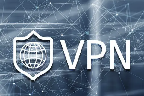 飞连VPN：打破地域壁垒，实现无缝远程访问